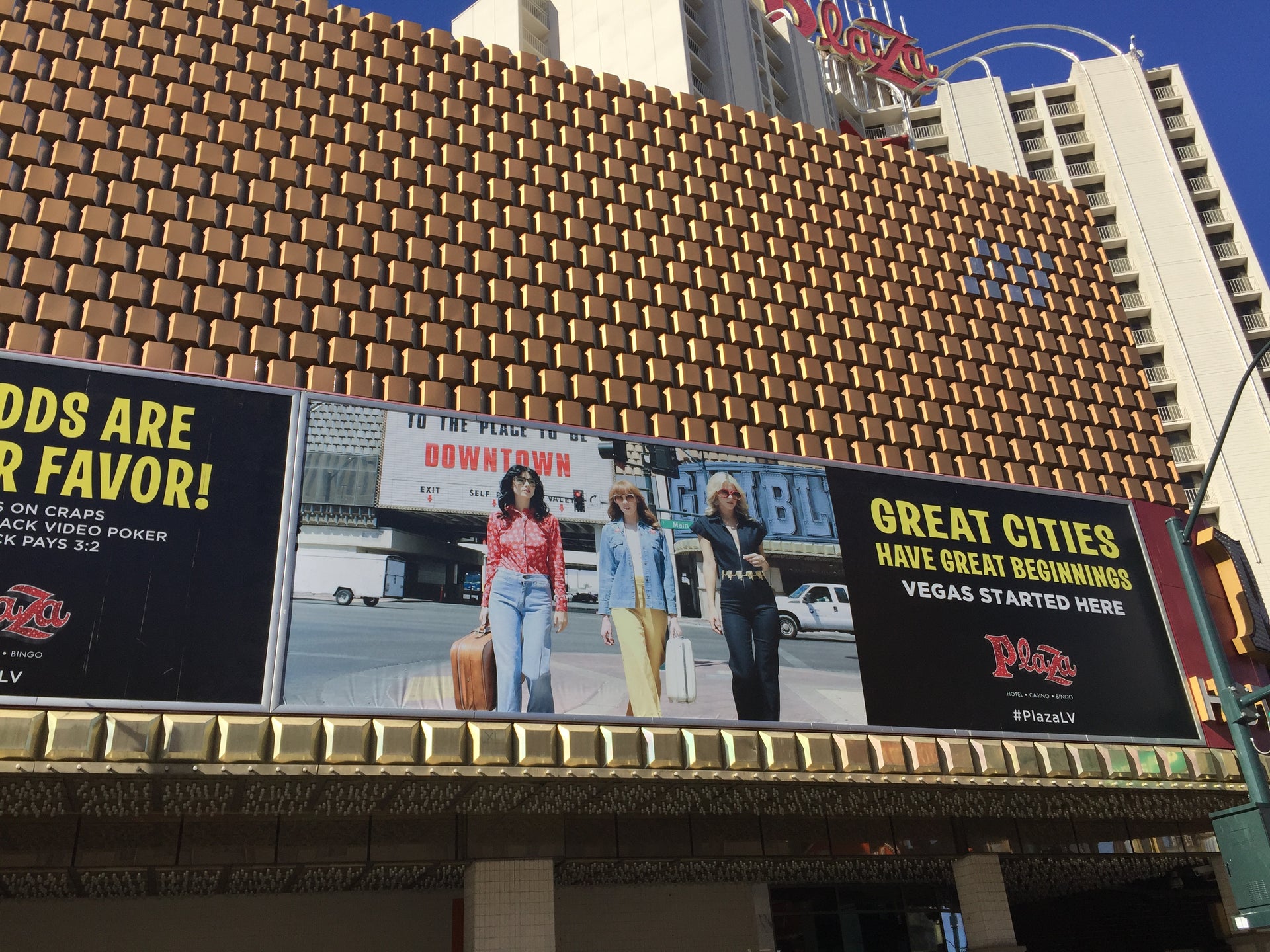 LAS VEGAS MARKET 2017 - EDVENTURE
