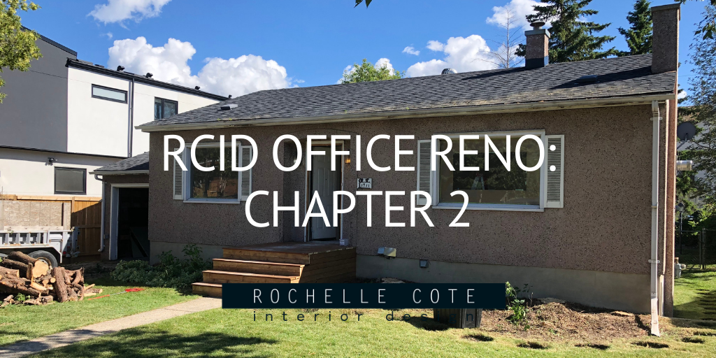 RCID Office Reno – Chapter 2: Office Renovation Update