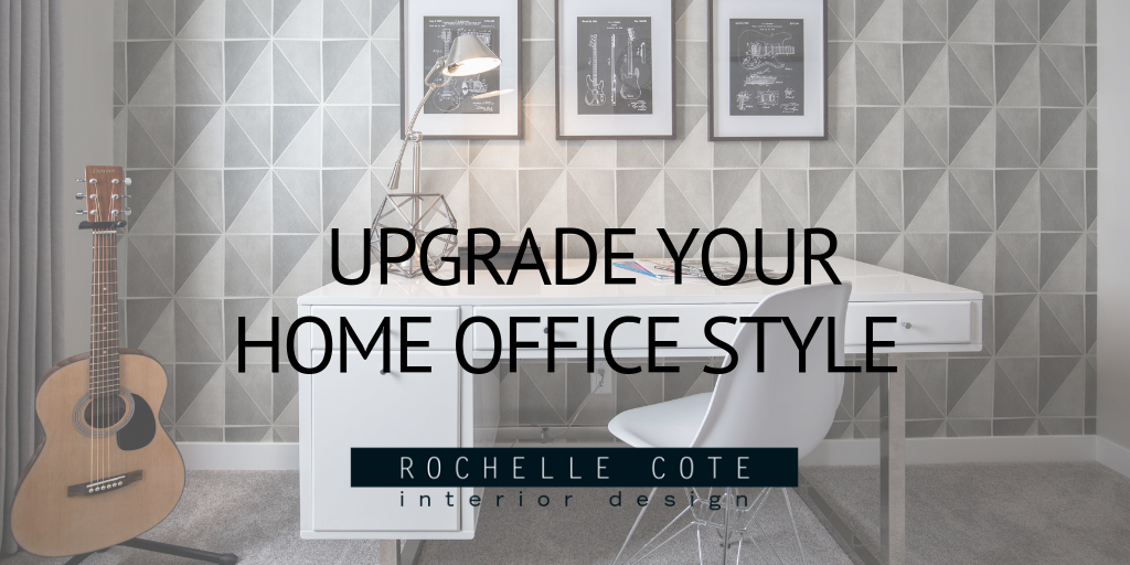 Upgrade Your Home Office Style